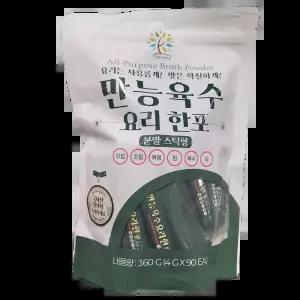 Fish tree 피시트리 만능육수 요리한포 4gx90포입 분말스틱형