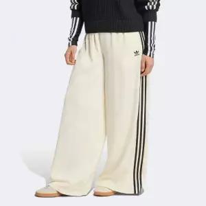 [아디다스] 아디컬러 새틴 와이드 레그 트랙 팬츠 화이트 블랙 144656871