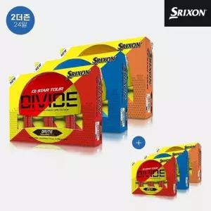 [스릭슨][2더즌 24알]스릭슨 Q-STAR 투어 5 디바이드 골프볼[남여공용][3COLORS][...