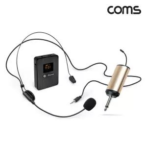 [CR400CR] Coms 채널A UHF 무선 헤드셋 마이크+핀마이크+리시버(수신기)