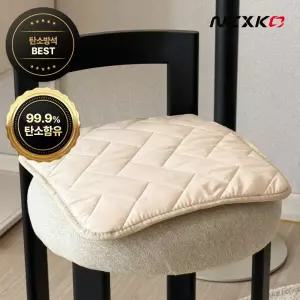 넥스코 전기방석 DC 탄소 온열방석 1인용 USB 전자파 없는 카본 미니 휴대용 쇼파용 온도조절 베이지 NKM-C10DB