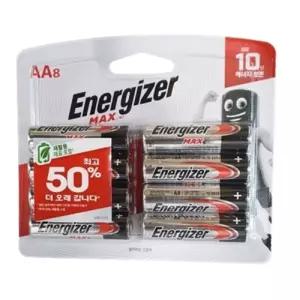 에너자이저 알카라인맥스 건전지 AA x8입/배터리/밧데리/알카라인/시계/산업용/받데리/손전등/도어락