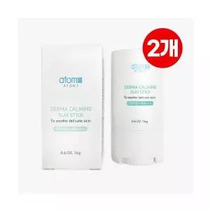 애터미 더마 카밍 선스틱 SPF50+ 16g 썬스틱 2개