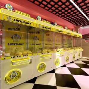 그래도아 미니인형뽑기기계 오락실 머신 문방구