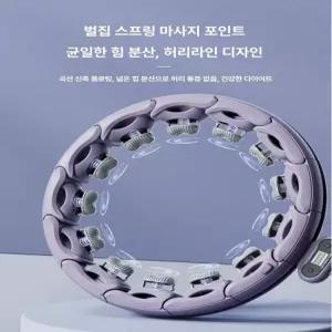 그래도아 다이어트훌라후프 스마트 홈트 홈트레이닝