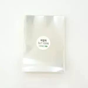 미션앤캘리 캘리그라피 opp 비접착 엽서 포장 비닐 봉투 5x7(130x180mm) 100개입