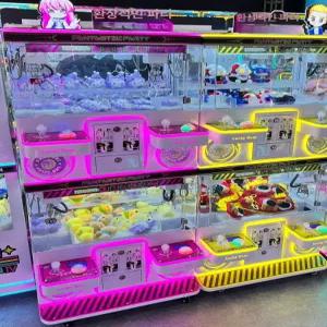 그래도아 가정용인형뽑기기계 머신 선물 업소용