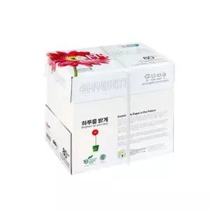 [하이브라이트] A4용지 75g 1박스 2500매 복사용지 95546