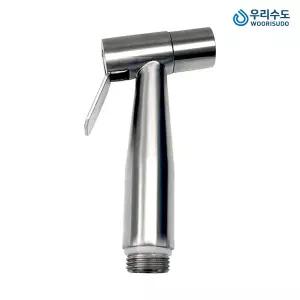 우리수도 SUS304 스텐재질 강한 물줄기 NEW 미니건 스프레이건
