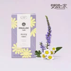 오설록 캐모마일 라벤더 20입 티백