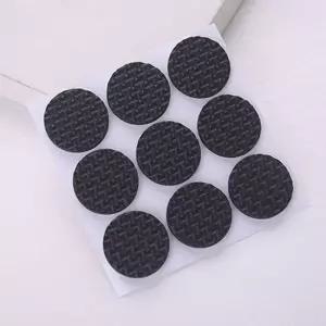 받침 충격 가구받침패드 미끄럼방지패드 스티커 소음방지 진동 충격 밀림방지