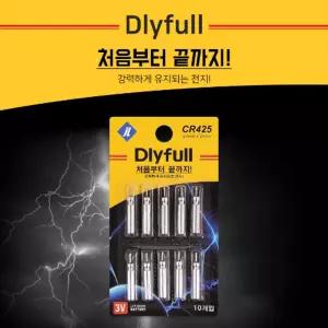 DLY CR425 리튬 배터리 리필전지 (10개입) 민물 바다 전자찌 케미