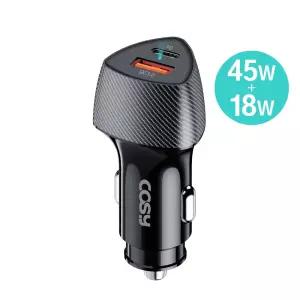 수입차 전차종 차량용 C타입 미니 초고속충전기 시거잭 2포트 63W USB충전기 트럭