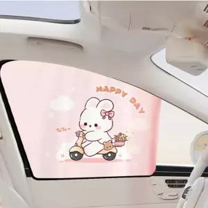 스윗카라이프 차량햇빛가리개 차량커튼 차햇빛가림막/햇볕/커텐/그늘막/자외선차단/해빛/유리막이/？Z빛