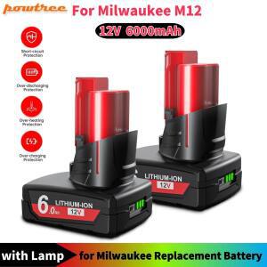 밀워키 M12 배터리 12V 6.0Ah 도구용 라이트가 있는 충전식 48-11-2402