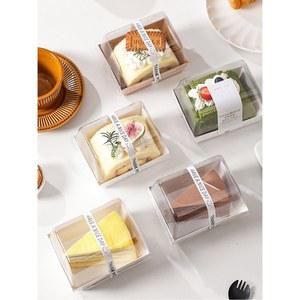 조각 케이크 케이스 투명 상자 용기 포장 박스 조각케이크