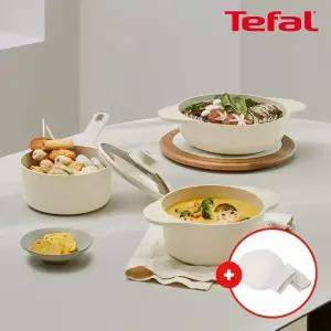 [테팔] 인덕션 세라믹 주물 아이콘냄비 오트밀크 편수/양수/곰솥/전골 세트 (택1)(+실리콘 냄비받침&손잡이)