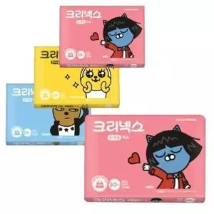[크리넥스] 크리넥스 카카오프렌즈 여행용티슈 휴대용화장지 50매x20개