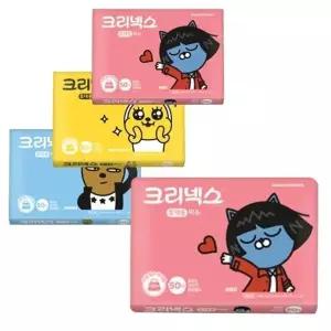 [크리넥스] 크리넥스 카카오프렌즈 여행용티슈 휴대용화장지 50매x20개
