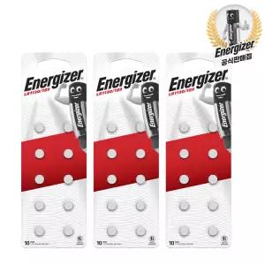 에너자이저 알카라인 버튼셀 코인 건전지 LR1130/189x3개