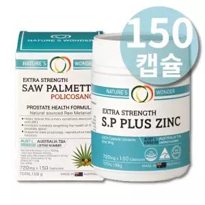 호주산 쏘팔메토 열매 추출물 쏠팔메토 소팔매 쏘팔매트 소팔매트 오스트렐리아 쏘팔메토