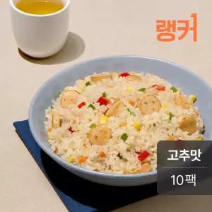 [랭커] 닭가슴살 볶음밥 고추맛 200g 10팩