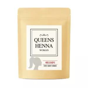 퀸즈헤나 우먼 원플원 천연헤나염색약