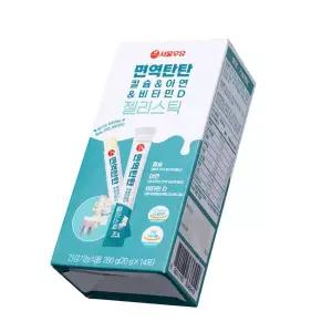 서울우유 어린이칼슘 면역력 키크는영양제 성장기 청소년 비타민젤리 복숭아향 3박스 (42회분)