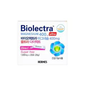 헤어메스 바이오 렉트라 마그네슘 400mg 20포