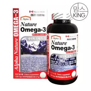 [맘스킹] 네이처 오메가-3 1001mgx365연질캡슐 6개월분