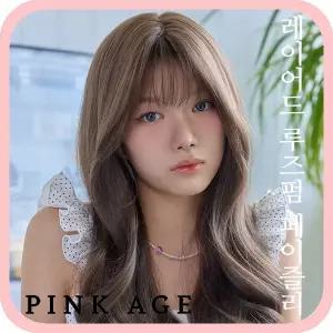 [핑크에이지] (논클립 통가발) 레이어드 루즈펌 페이즐리 / 가발