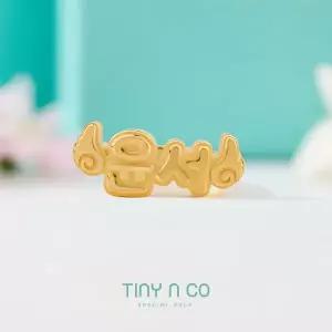 갤러리아 [타이니앤코] 순금 24K 1.875g 천사 날개 이름 돌반지 백일반지