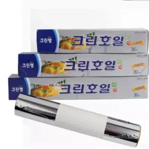 고심 호일 30M X 25/30/33CM 일회용바베큐그릴호일