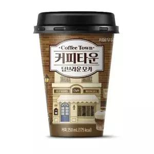 [서울우유 ] 서울우유 커피타운 딥브라운모카 컵 250ml  10입  2개