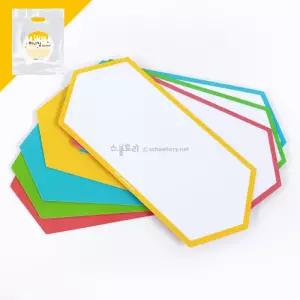 스쿨토리 허니컴 롱라인 보드 - 한모둠set (16장) 1209373