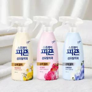 피죤 섬유탈취제 스프레이 3가지 향 490ml 대용량 신속 강력 탈취 효과