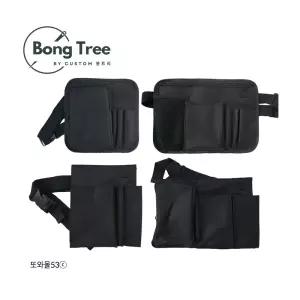 작업용 전대 허리가방 포켓 공구가방 힙색 미용사 가위집 수납 허리파우치 선택