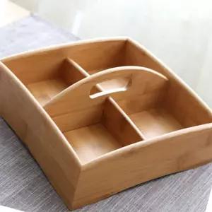 돈스텔 4칸 대나무 손잡이 보관함 우드보관함 목걸이함