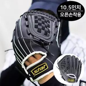 스타스포츠 야구글러브 파워플레이 블랙 10.5in (오른손착용) (WG2100S5-03R)
