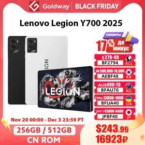 레노버 LEGION Y700 2025 8.8게이밍 태블릿 256GB 512GB 롬 스냅드래곤 8 GEN 3 165HZ 디스플레이 6550MAH