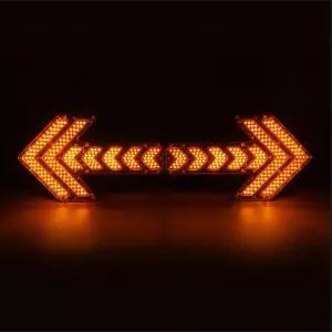 12V-24V 겸용 자동차량용 화살표 LED싸인보드 A310 / 도로공사차량