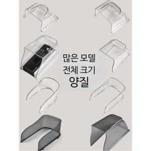 도어락 레인커버 초인종 덮개 현관 빗물 워터캡 실외 방수 아크릴 커버