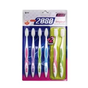 2080 오리지날칫솔 4plus2 미세모