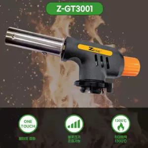 제스트 스탠다드 토치 Z-GT3001