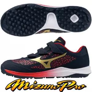 미즈노 프로 인조잔디 야구화 260129 곤골