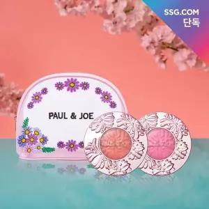 [폴앤조] [시즌한정] 체리 블라섬 쉬머링 아이 컬러 듀오 기획 (+플라워 메쉬 파우치)