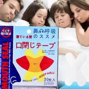 수면 중 입호흡 방지 패치 코골이 개선 구강 건조 예방 테이프 숙면 보조 입술