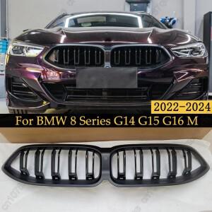 BMW 8 시리즈 G14 G15 G16 840i M850i M스포츠 2024 레이싱 그릴 바디 키트 튜닝호환용 프론트 범퍼 키드니