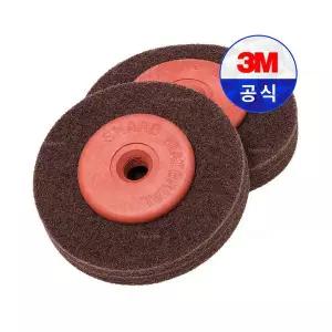 3M 바벨 디스크 레드 320방 / 베벨 페인트 용접면 산화막 녹 제거 마무리작업