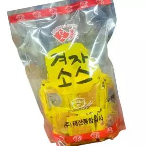 맛미 겨자 소스 일회용 600g 개별 포장용